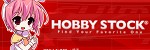 HobbyStock Blog